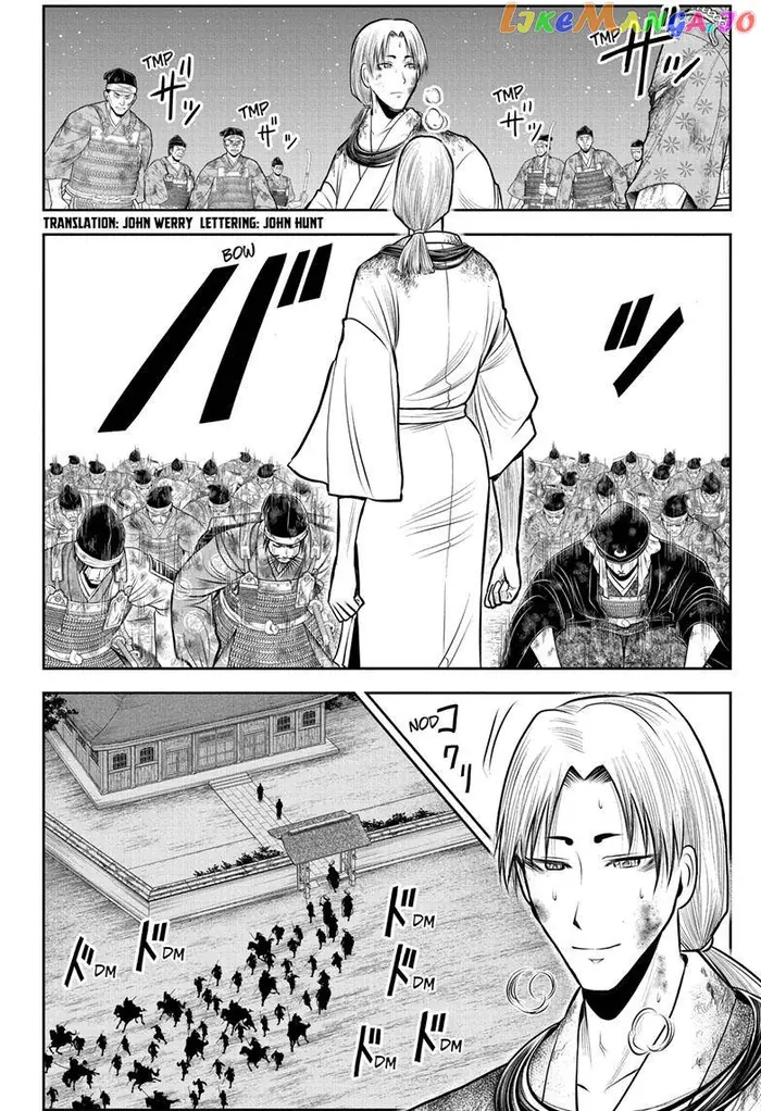 The Elusive Samurai Chapter 110 image 03_optimized